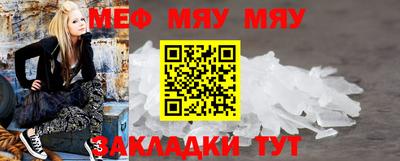 каннабис Усть-Джегута