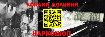 PSILOCYBIN Усть-Илимск