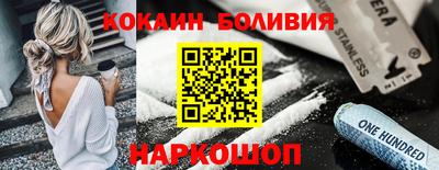 каннабис Усть-Джегута