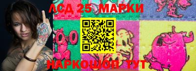 каннабис Усть-Джегута