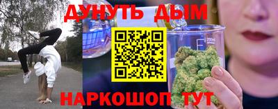 каннабис Усть-Джегута