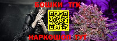каннабис Усть-Джегута