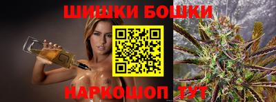 PSILOCYBIN Усть-Илимск