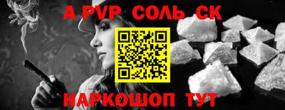 каннабис Усть-Джегута