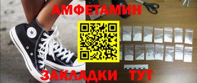 каннабис Усть-Джегута