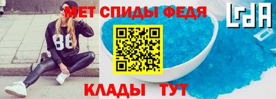 трава Уссурийск