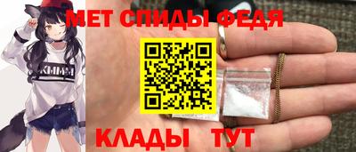трава Уссурийск