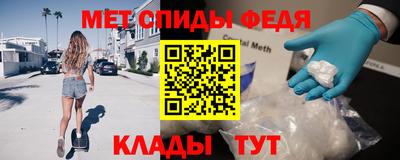 каннабис Усть-Джегута