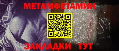 PSILOCYBIN Усть-Илимск