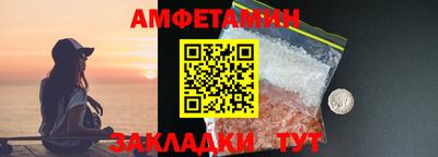 каннабис Усть-Джегута