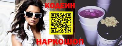 каннабис Усть-Джегута