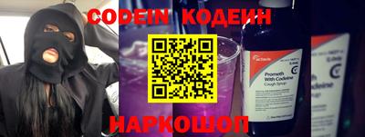 PSILOCYBIN Усть-Илимск