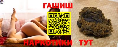 каннабис Усть-Джегута