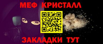 каннабис Усть-Джегута
